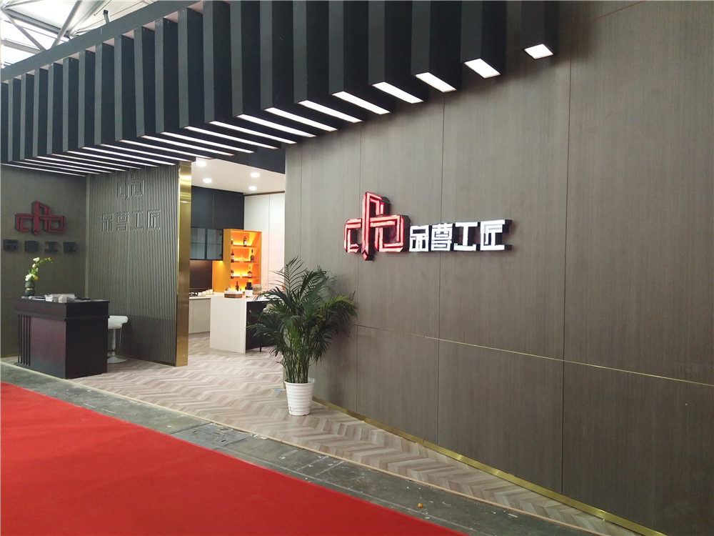 品尊工匠張董：原木現(xiàn)代輕奢，將環(huán)保進(jìn)行到底